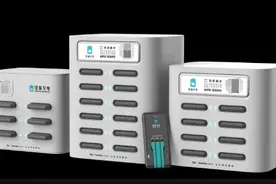 怪兽充电或将私有化退市，市值较最高点蒸发约90%图片