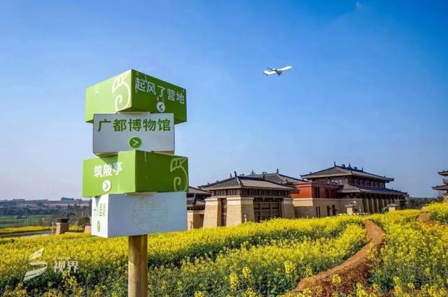 国家3A级旅游景区，成都+4！