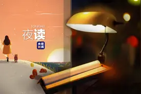 夜读丨“只要你勇敢地做自己，就总有人会爱你！”图片