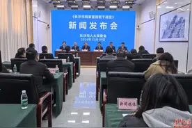 《长沙市档案管理若干规定》将于2025年1月1日起施行图片