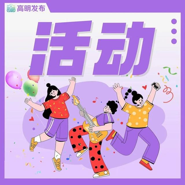 多图现场直击！广湛高铁重大进展来了→