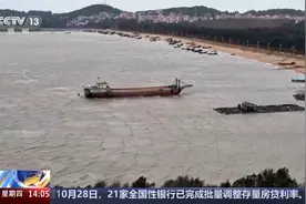 “康妮”逼近 福建沿海出现10级大风 最新画面→图片