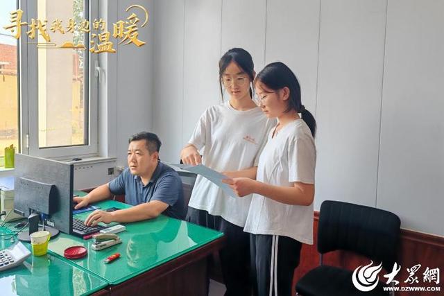 爱上潍坊丨糟糕！被这座城的善意“网”住了