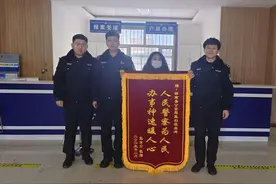 佳木斯公安：打击犯罪亮利剑 重拳出击护民安图片