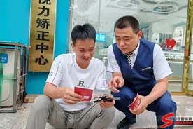 万都村镇银行：团队共发力 营销促发展图片