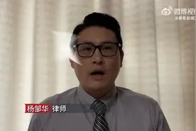热闻|用过的赶紧备份！知名App突然宣布停止运营，网友崩溃图片
