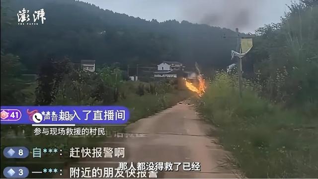 围观中坠落的“唐飞机”，致命的民间飞行梦