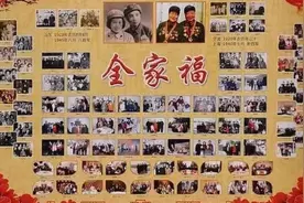 这一家子，67年拍了100多张全家福！图片
