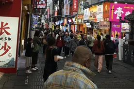 国庆欢乐游，长沙欢迎你|来长沙玩，这些热门“伴手礼”必不可少图片
