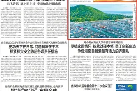 海南这个“海上村庄”，是如何演变成“网红打卡地”的？图片