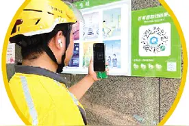 “外卖员能否进小区”成热议话题，桂林有小区推出新解决方案图片