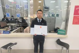 东昌府区颁发聊城市首张“餐饮服务连锁管理”食品经营许可证图片