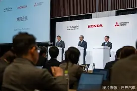 日产本田启动“合体”谈判：拟成立母公司、本田提名多数董事、三菱明年1月决定是否加入图片
