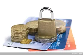 “薅羊毛”套现赚钱？持卡人注意了，警惕信用卡积分兑换骗局图片