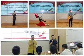 衢州市音协“南孔衢风”文艺志愿服务走进幸福社区图片