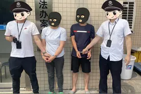 东莞男子竟带着10岁儿子偷电动车，刑拘！孩子交由母亲监护图片