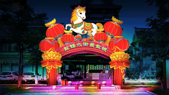 盐城新春灯会上新啦！期待值拉满！