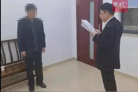 子女刚替67岁父亲还完80万贷款，又凑钱帮交私生子抚养费图片