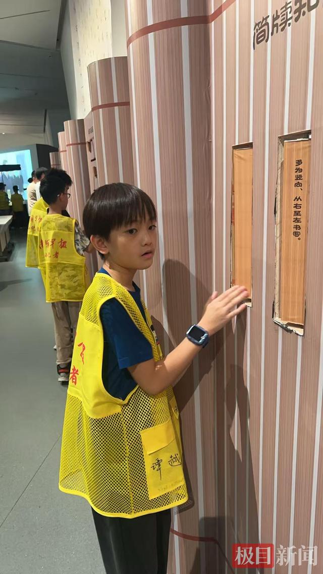 探寻自然和人文之美，南宁小记者湖北研学营圆满收官