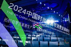 消费不是降级是分级， 如何撬开理性的“钱包”图片