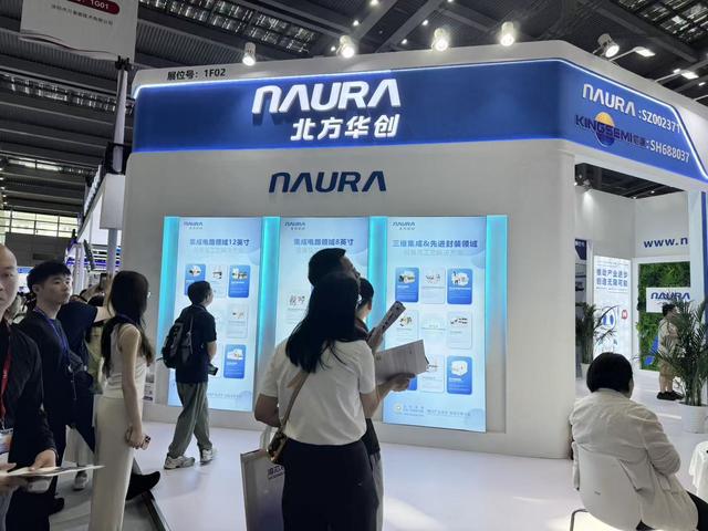 直击2025湾芯展：新凯来之外还有哪些看点？国产半导体正筑基强“链”