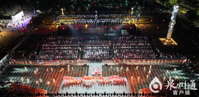 世遗辉映刺桐城 世界共享海丝韵