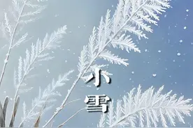 @摄影爱好者！小雪至，拍雪景来山东这些地方就对了......图片
