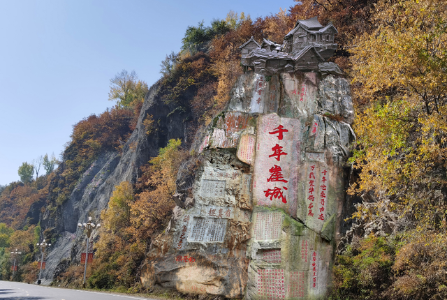 乘着高铁游白山 | 双节同庆 G331五彩边境自驾4日游