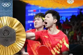 祝贺！国乒男团奥运五连冠！图片