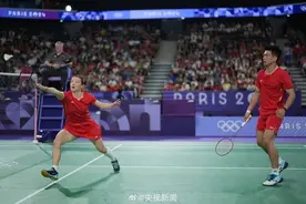 月入三四万“轻松拿捏”？这个行业突然爆火图片