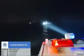 “我木准备出海，叫大风刮过来滴……”87岁“鲁大爷”漂流到青岛，火了！图片