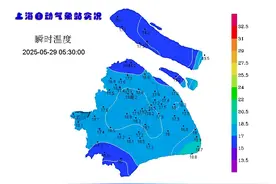 端午假期上海天气大转折！又有风又有雨，气温明显回落！长三角局地有大暴雨→图片