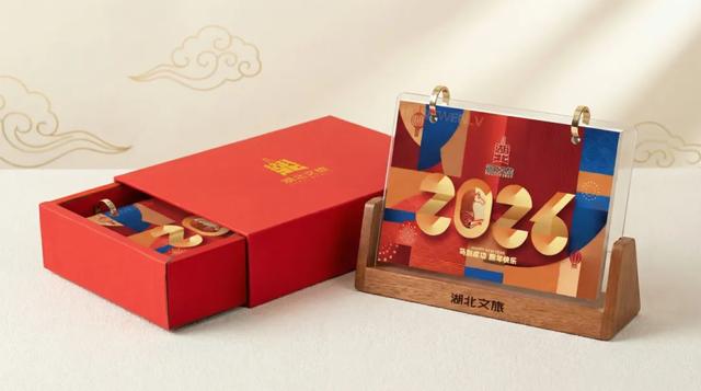 这座千年古城，关羽张飞赵云都在此留下传奇！