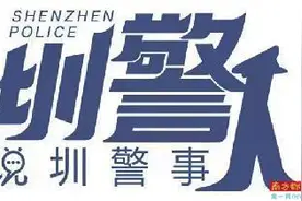 选择更富激情的穿越机 最初练一次就要吐一次图片