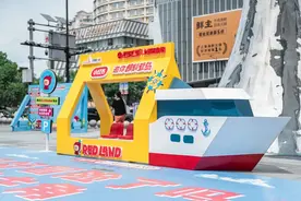 全球首座二次元“痛岛”为周边商圈带来什么？上海杨浦晒“成绩单”图片