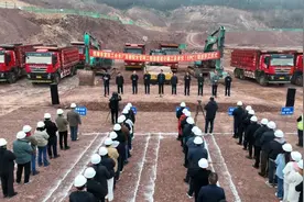 楚雄州全力以赴推动重点项目开工建设图片
