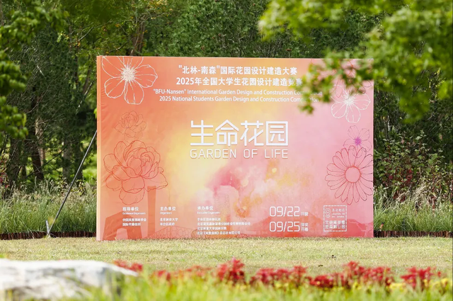 月满华诞，情聚丰台！这份双节精彩活动清单请收好