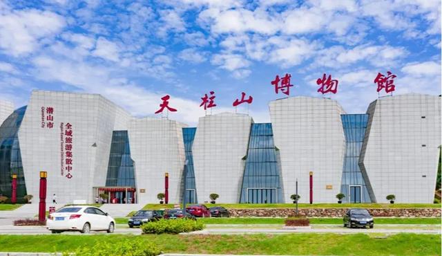 今日起，这个风景区对全国公安民警免收门票！