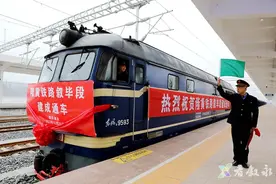 隆黄铁路叙毕段通车 泸州市叙永县结束无客运铁路历史图片