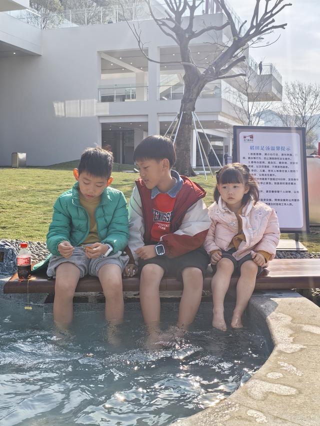 赴一场落日温泉之约！广东首个温泉主题服务区开业迎客