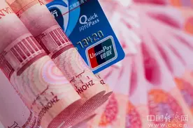 暂停发售，多家银行“断货”→图片