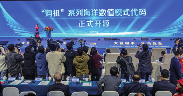 第十届世界妈祖文化论坛即将开幕！亮点抢先看→