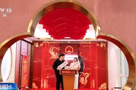 新闻1+1｜婚姻登记服务，如何跑出幸福加速度？图片