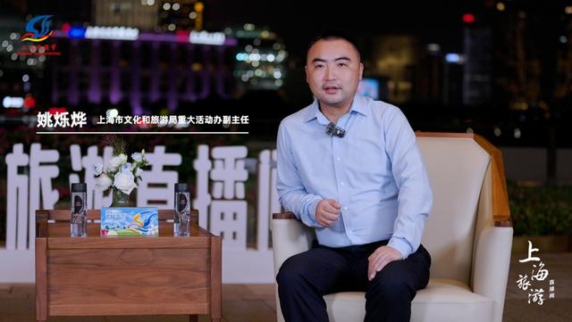 “三节同庆”欢乐倍增，国庆首日全市共接待游客358.47万人次