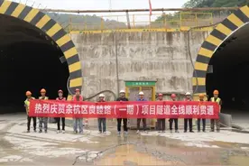 双线贯通！杭州城西出行更加便捷图片