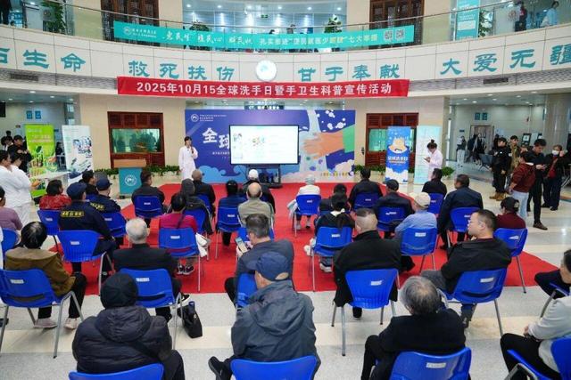 AI赋能，“手”护健康——河南省肿瘤医院举办“全球洗手日”系列活动
