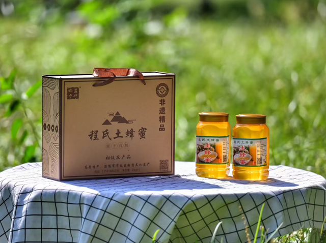 定了！12月6日-7日，就在淄博这里→