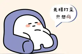 小知识｜网红“红豆薏米水”排湿气效果好吗？图片