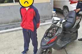 贵阳街头又现“鬼火少年”，还表示“欢迎举报”？！图片