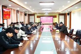 滕州中心人民医院召开2025年安全生产“开工第一课”专题会议图片